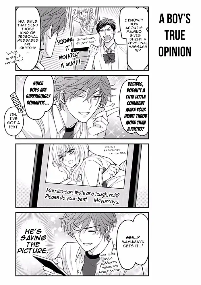 Gekkan Shojo Nozaki-kun Chapter 89 11